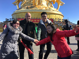员工风采