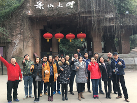 员工风采