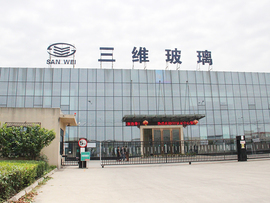 玻璃加工厂